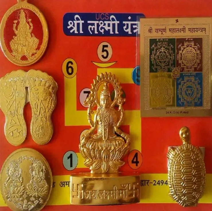 Shree Laxmi Yantra Set With Laxmi Chalisa & Maha Laxmi Chalisa mkp0fp-jd
