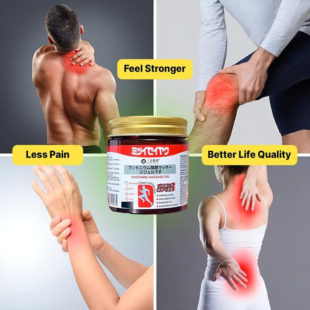 Instant Pain Relief Soothing Massage Gel mkp0fp-jd