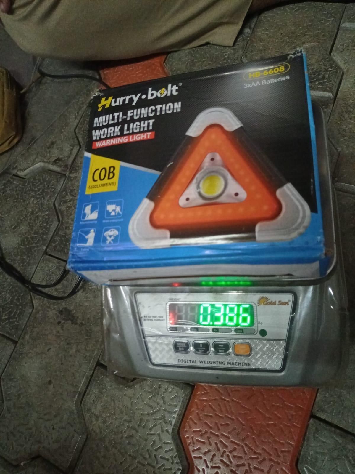 Multi-Function Work Light mkp0fp-jd