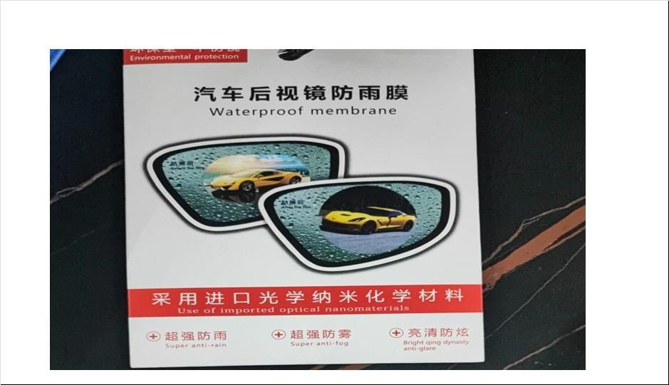Waterproof Membrane mkp0fp-jd