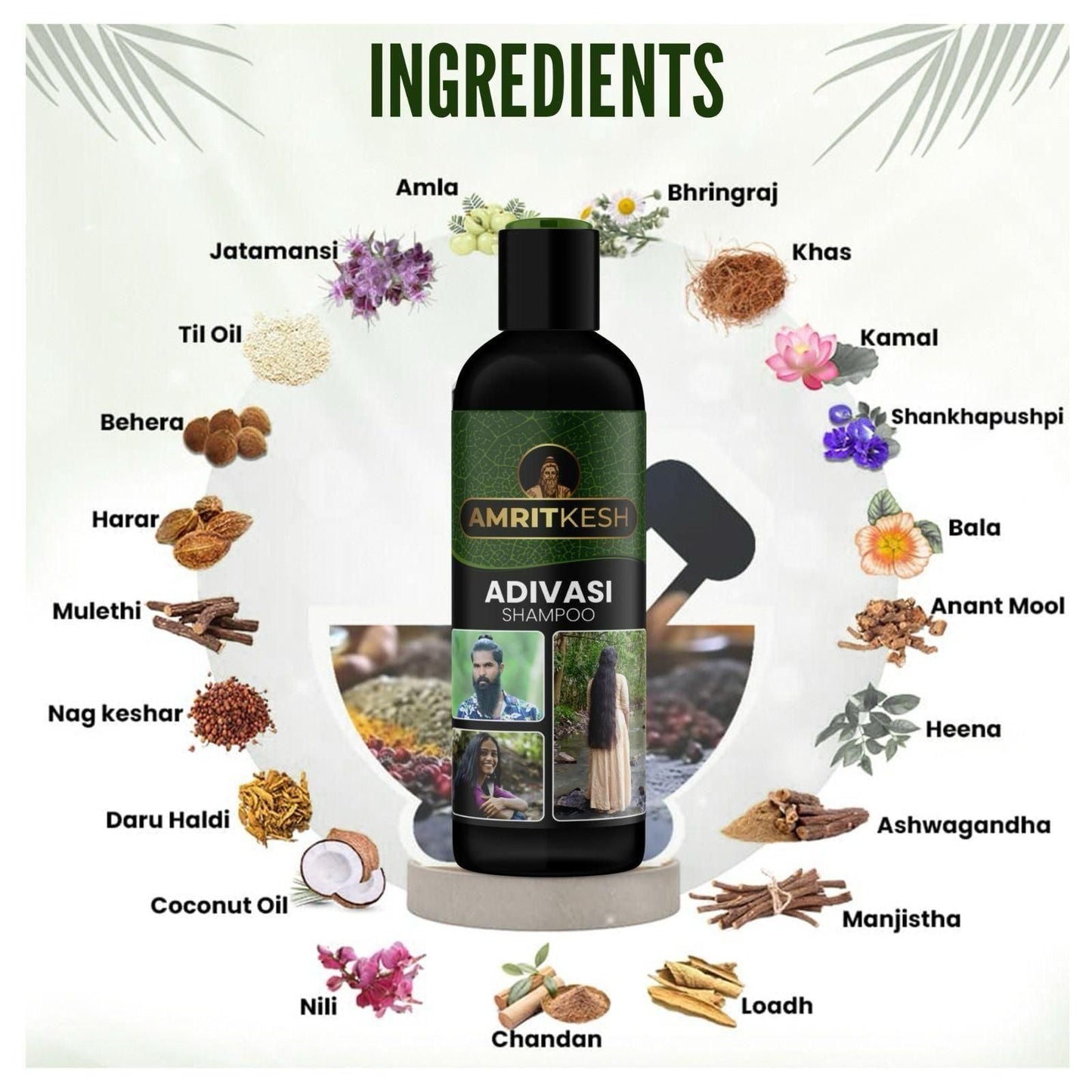 Amritkesh Adivasi Shampoo 100ml - Unleash the Power of Nature (Pack of 2) mkp0fp-jd