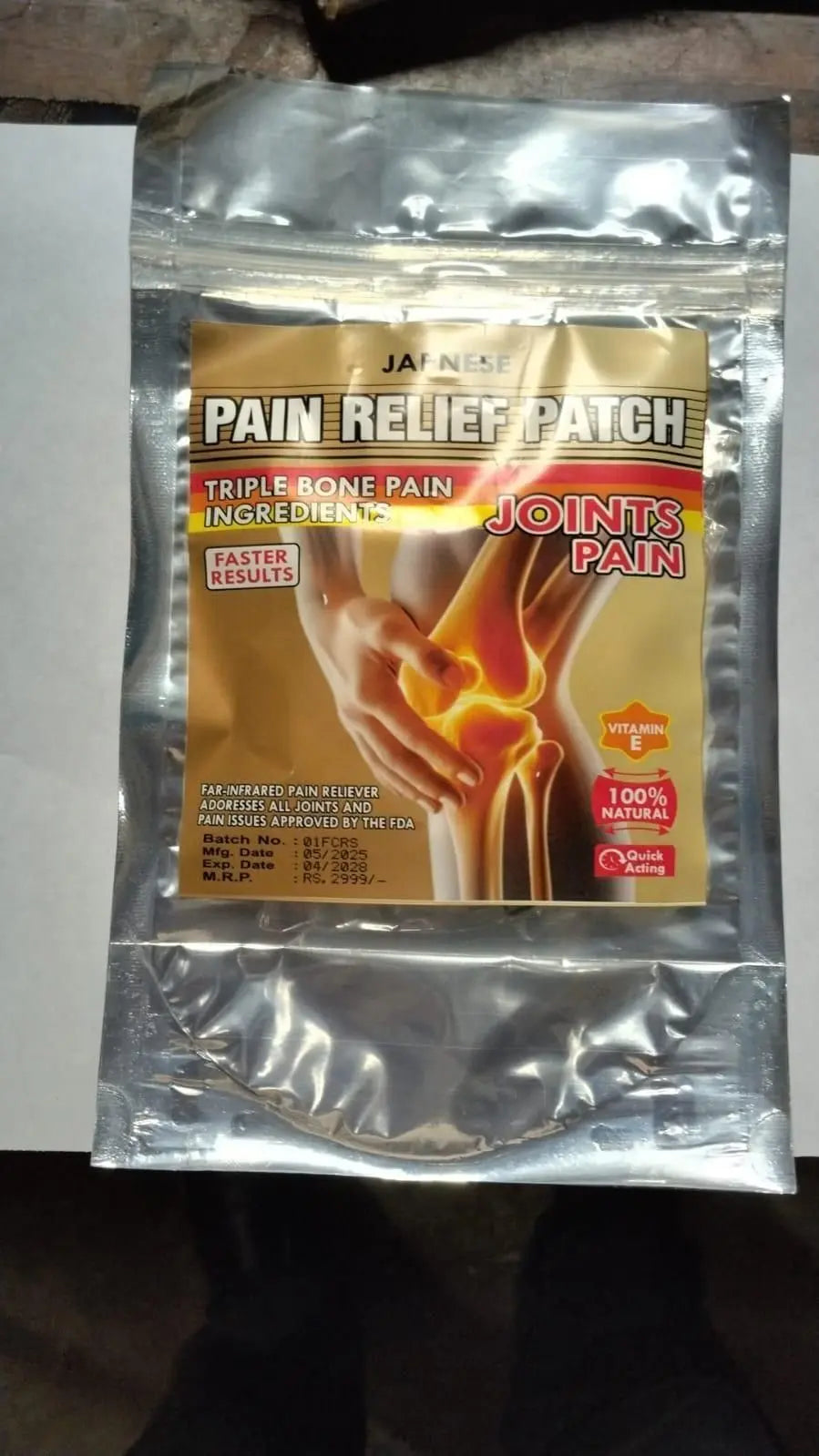 Pain Relief Patch (Pack of 2) mkp0fp-jd