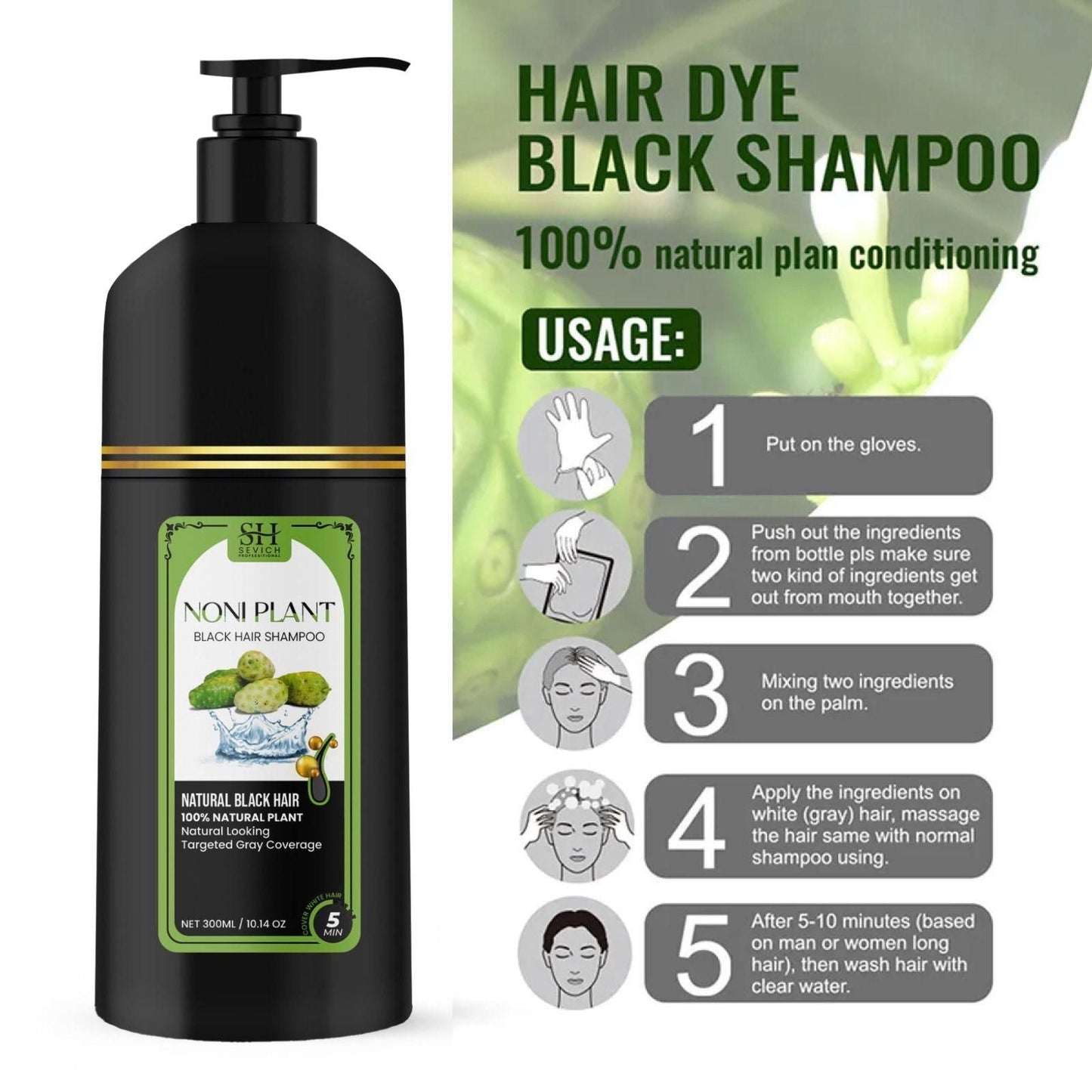 Noniplant Black Hair Shampoo 300ml (Pack Of 2) mkp0fp-jd