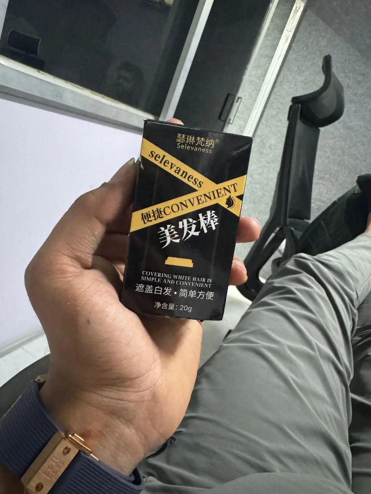 Covering White Hair is Simple and Convenient 20gm - Black mkp0fp-jd