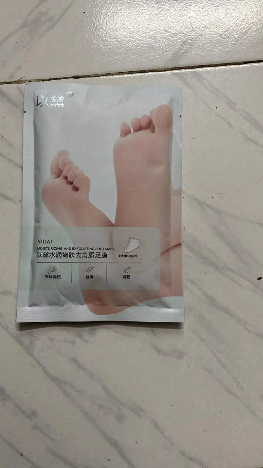 Exfoliating Foot Mask Normal mkp0fp-jd