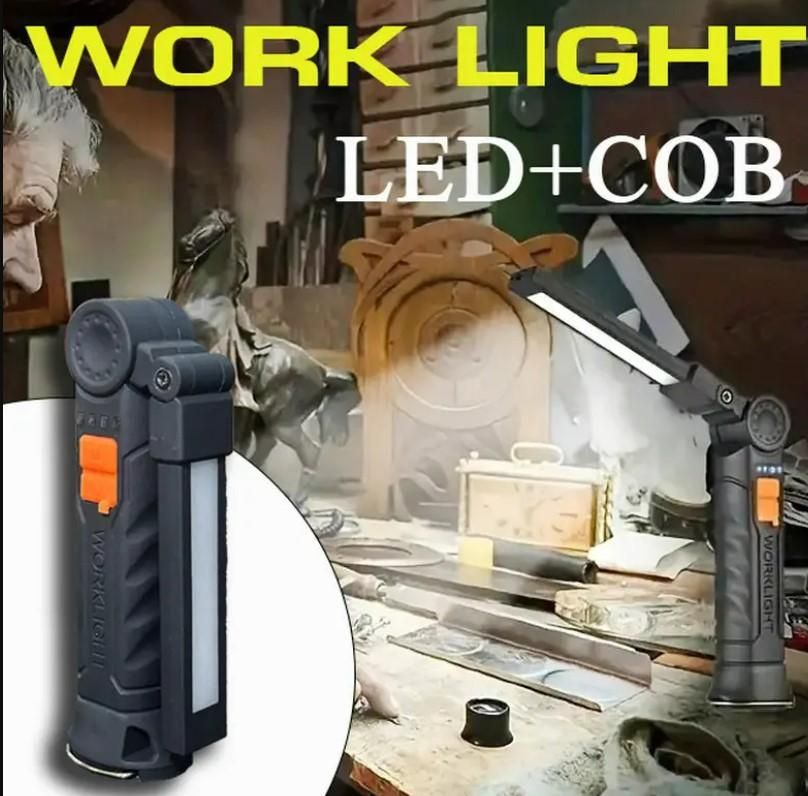 Magnetic LED COB Light USB Rechargeable mkp0fp-jd