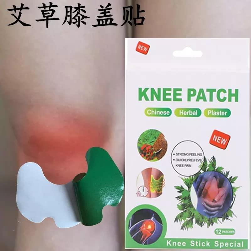 Herbal Knee Plaster Sticker Ache Pain Relieving mkp0fp-jd