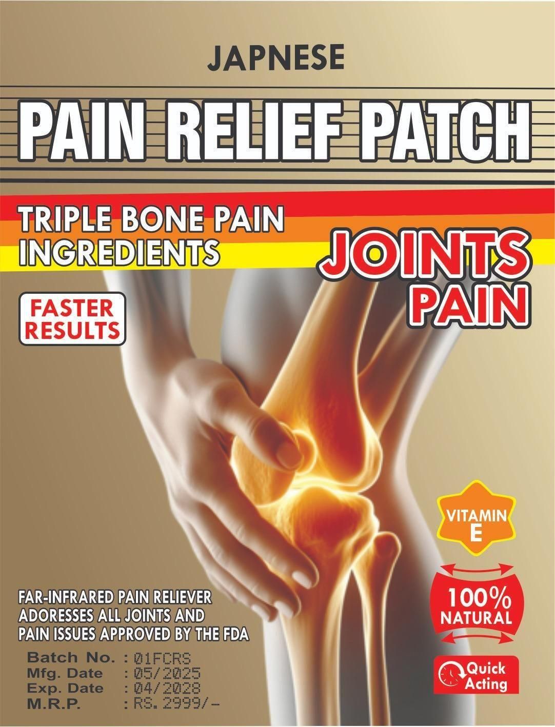 Pain Relief Patch (Pack of 2) mkp0fp-jd