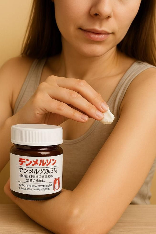 Instant Pain Relief Soothing Massage Gel mkp0fp-jd