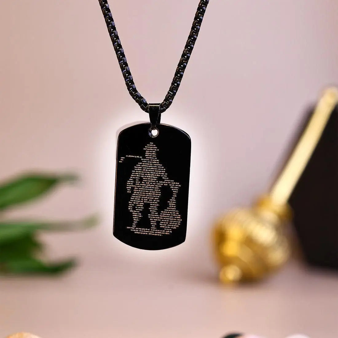 Hanuman Chalisha Pendant with Chain mkp0fp-jd