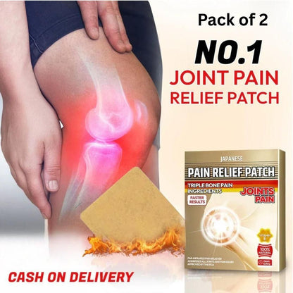 Pain Relief Patch (Pack of 2) mkp0fp-jd