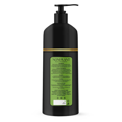 Noniplant Black Hair Shampoo 300ml (Pack Of 2) mkp0fp-jd