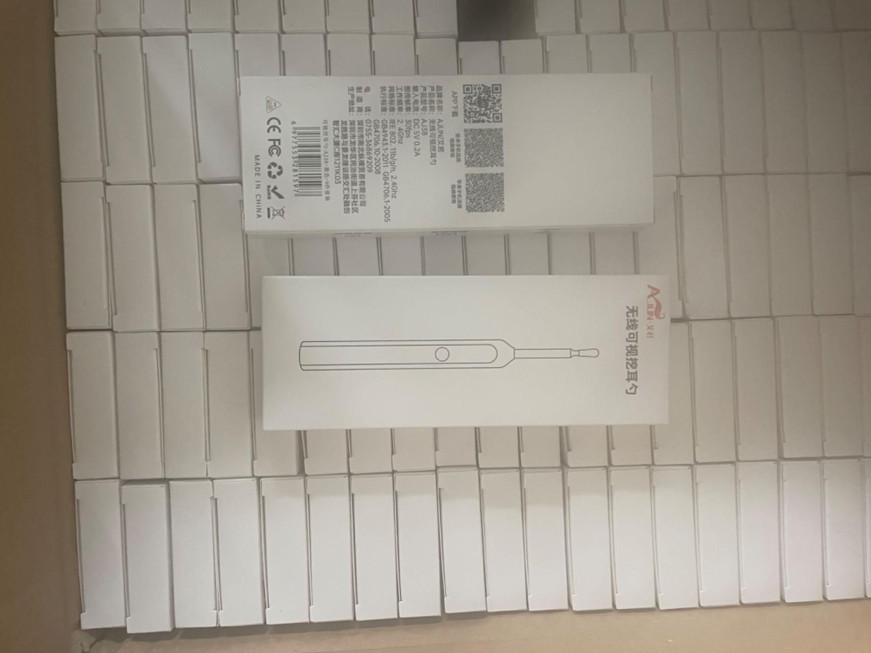 Smart Visual Ear Wax Cleaner mkp0fp-jd