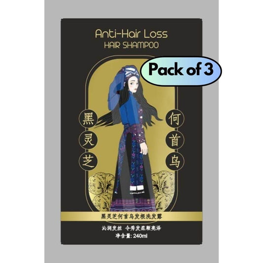 Anti-Hair Loss Hair Shampoo 200ml Pack of 3 mkp0fp-jd