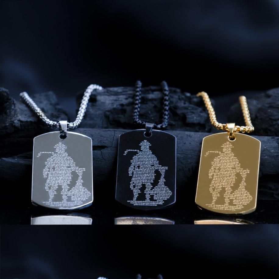 Hanuman Chalisha Pendant with Chain mkp0fp-jd