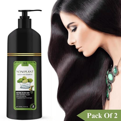 Noniplant Black Hair Shampoo 300ml (Pack Of 2) mkp0fp-jd