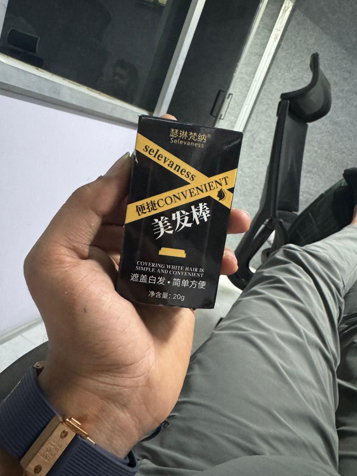 Covering White Hair is Simple and Convenient 20gm - Black mkp0fp-jd