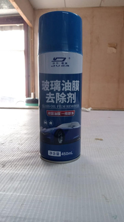 Anti Fog Spray & Rain Repellent Spray for Car mkp0fp-jd